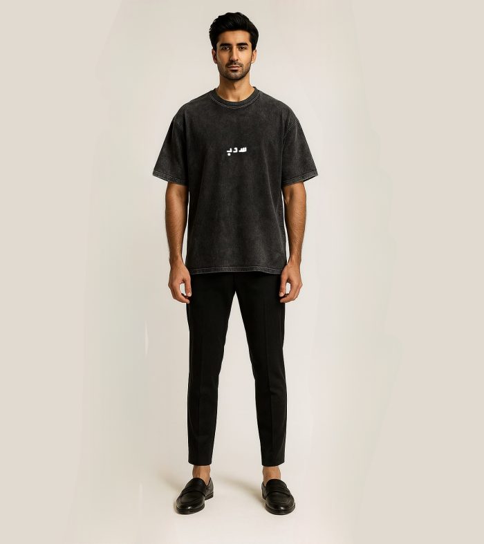 Qawali  Essential T-Shirt
