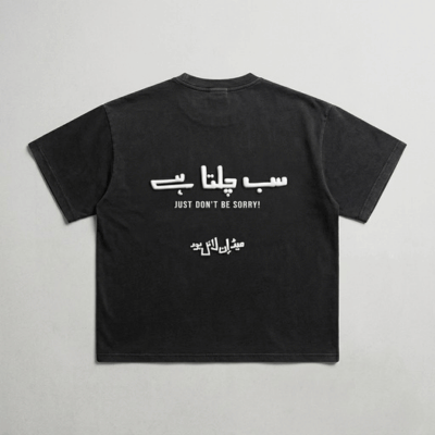 SAAJA - essential t-shirt