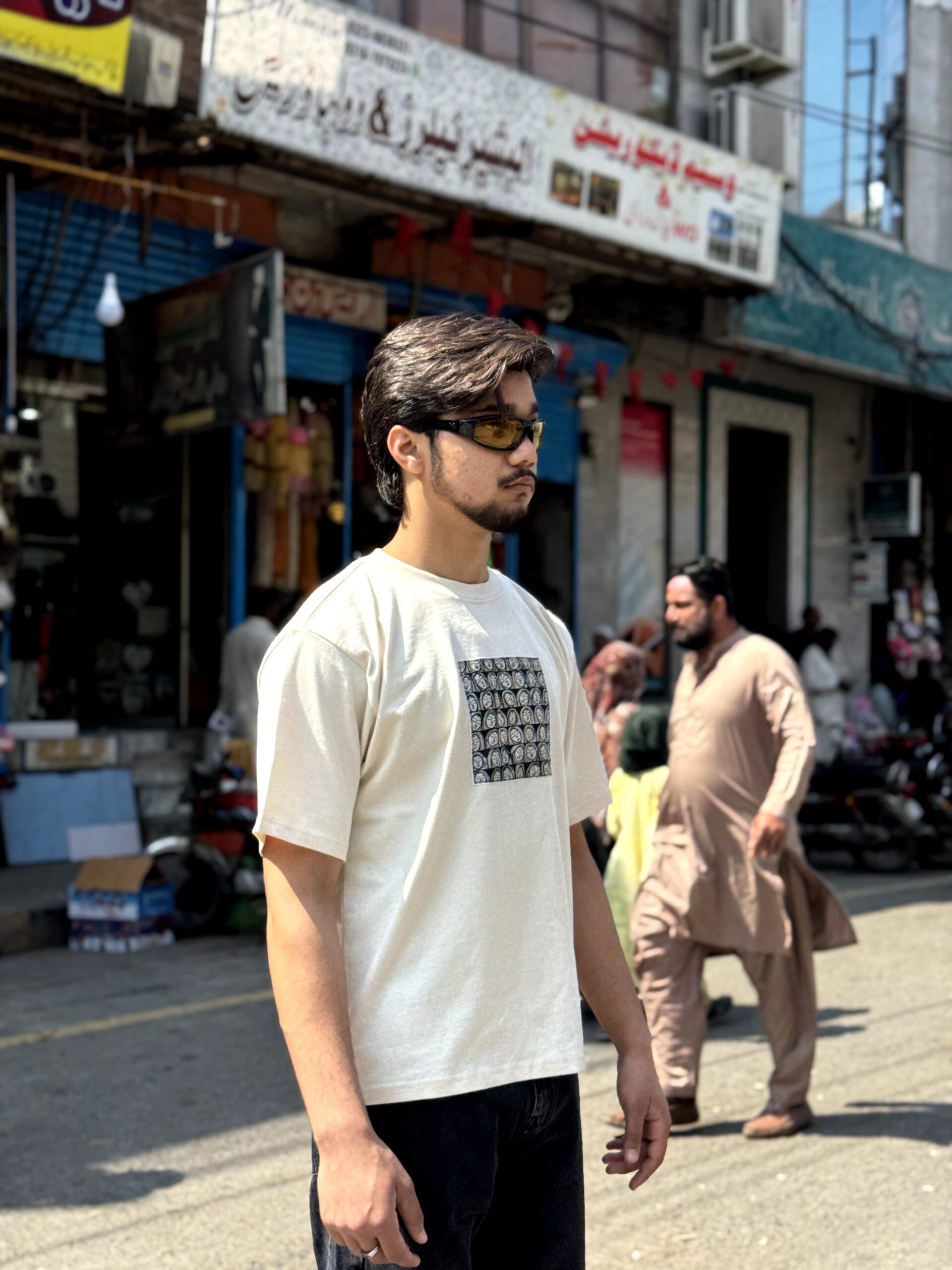Shab e Afroz