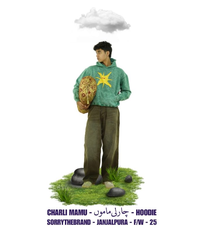 CHARLI MAMU HOODIE